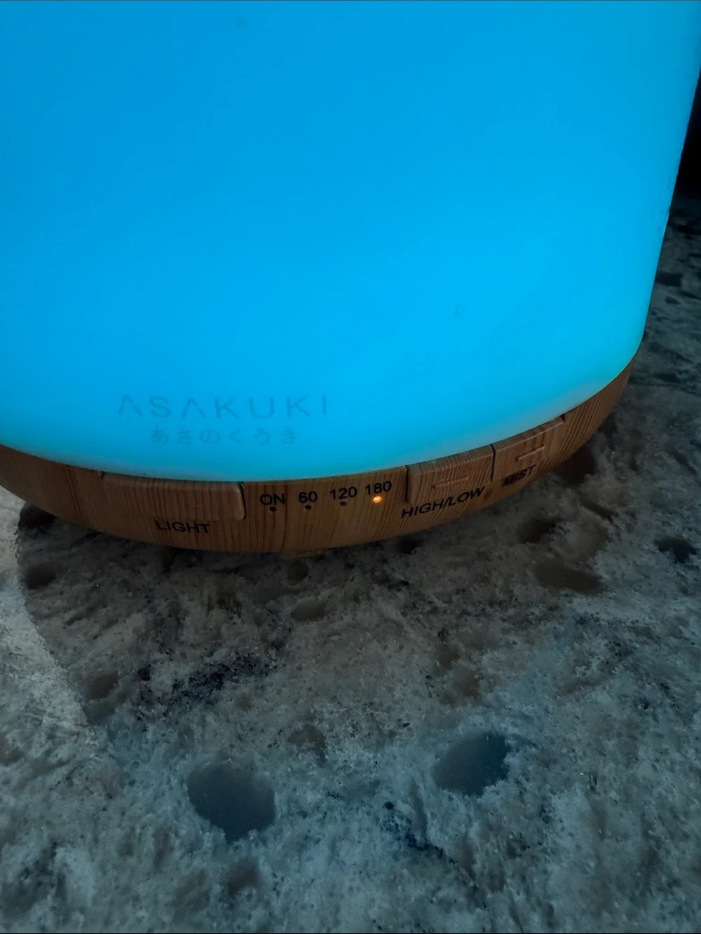 Asakuki Aromatherapy Diffuser
